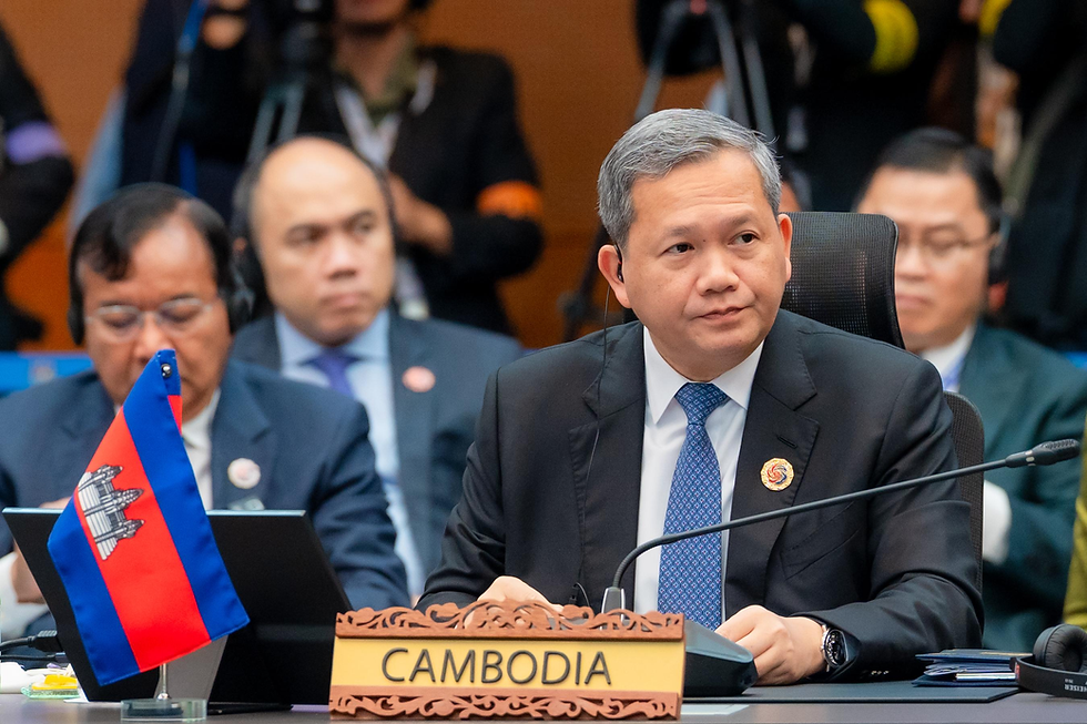 Au 48e sommet de Cebu, les dirigeants de l'Asie du Sud-Est ont réaffirmé leur attachement à un multilatéralisme fondé sur des règles — tandis que les tensions entre la Thaïlande et le Cambodge, au plus bas depuis des décennies, ont failli faire éclater la façade unitaire du bloc régional.