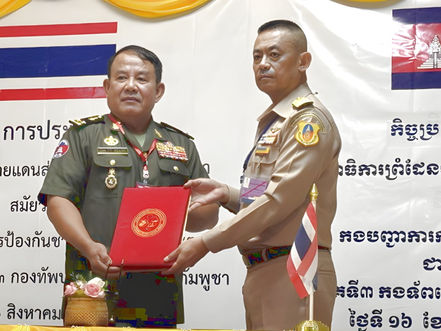 A wave of cautious optimism is sweeping across the disputed border between Cambodia and Thailand following an extraordinary meeting of the Regional Border Committee (RBC).