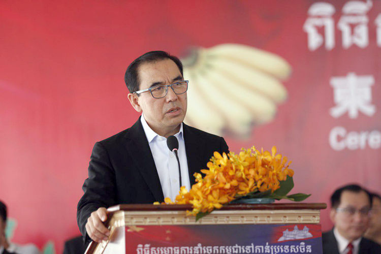 S.E. Veng Sakhon, ministre de l'Agriculture, des Forêts, de la Chasse et de la Pêche