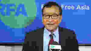 Sam Rainsy lors d’une interview avec RFA