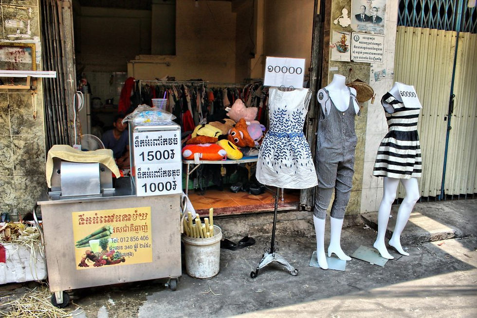 Commerce de proximité