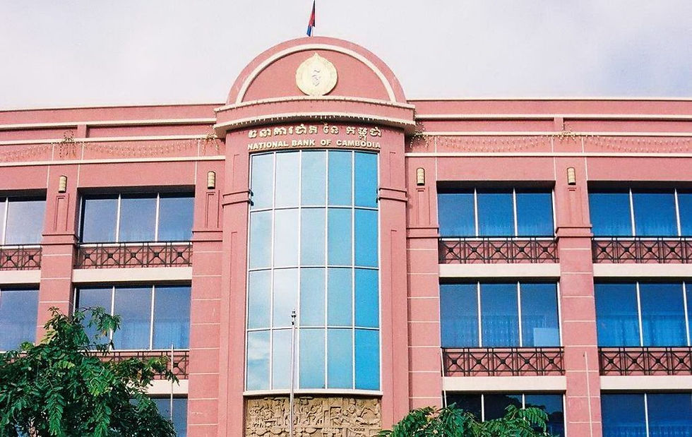 La Banque nationale du Cambodge (BNC)