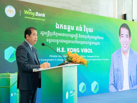 The General Department of Taxation authorizes Wing Bank to accept all types of tax payments