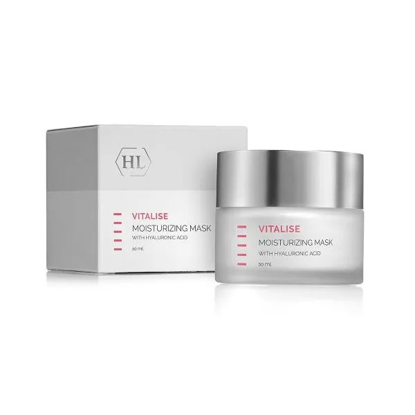 מסכה-לחותית-מסדרת-ויטאלייז-HL-הולילנד-VITALISE-MOISTURIZING-MASK.webp