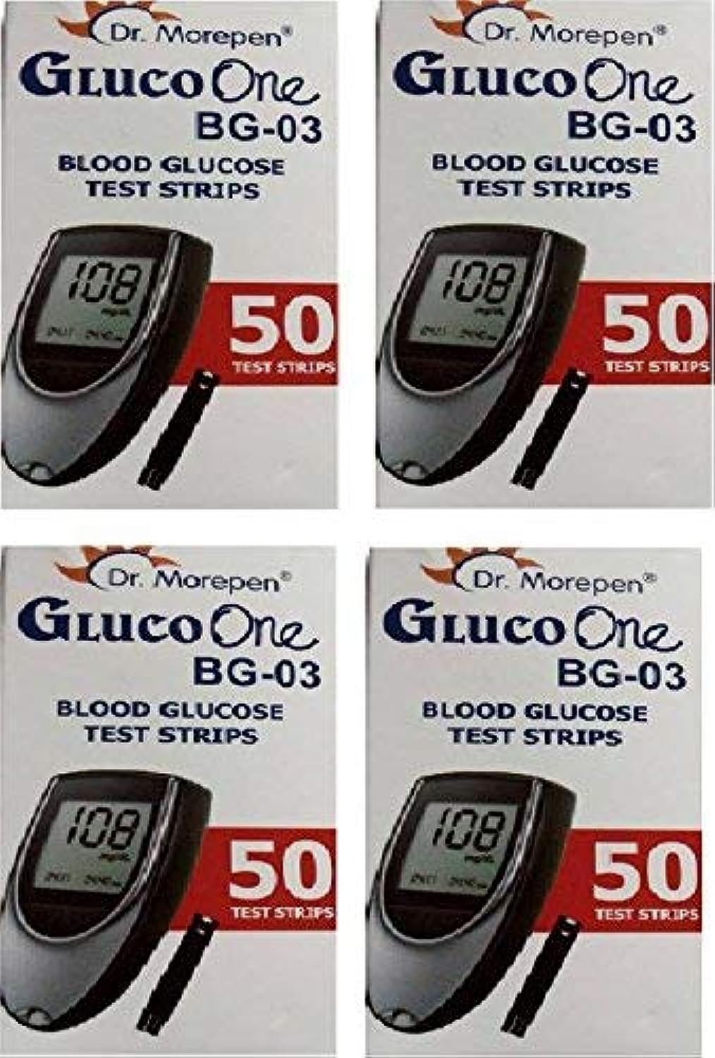 Dr Morepen BG-03 Test Strips