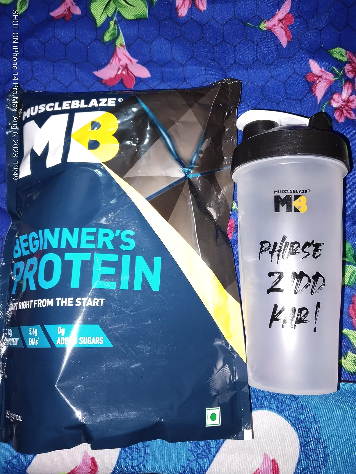 MuscleBlaze Beginner’s Whey Chocolate