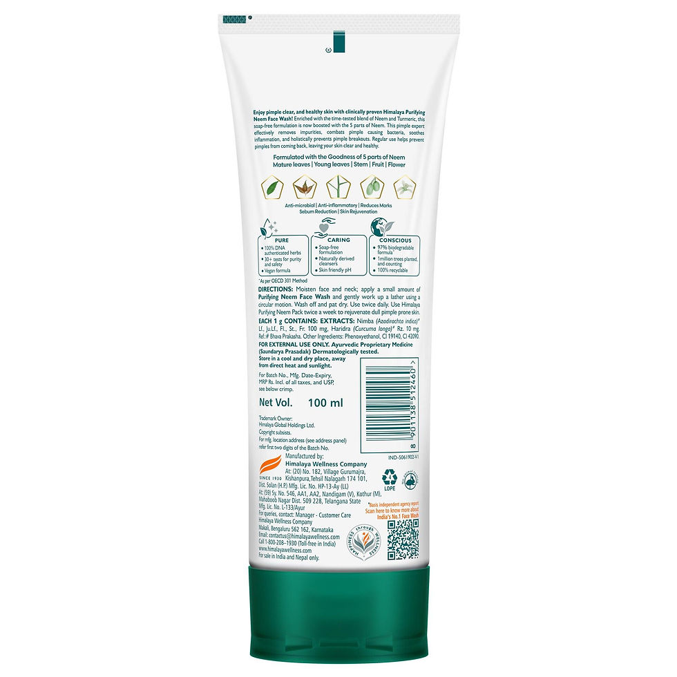 Thumbnail: Himalaya Purifying Neem Face Wash with Neem & Turmeric – 100 ml