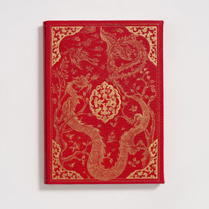 The Red Book
