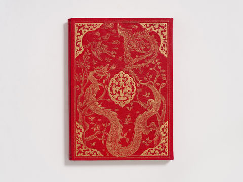 The Red Book