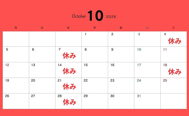 白黒 シンプル ミニマル モノクロ 2026年 営業日 カレンダー (12).jpg