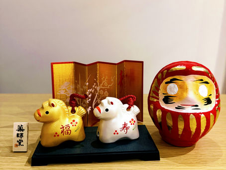 明けましておめでとうございます。