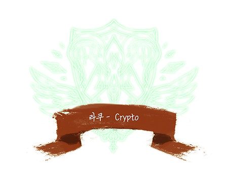라쿠2.png