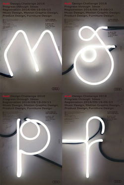 AUDI DESIGN CHALLENGE 2016