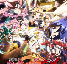 Senki Zesshou Symphogear GX