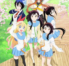 Anime: Nisekoi SS