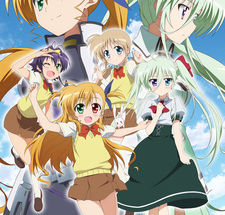 Anime: Mahou Shoujo Lyrical Nanoha ViVid