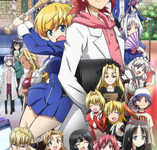 Anime: Denpa Kyoushi