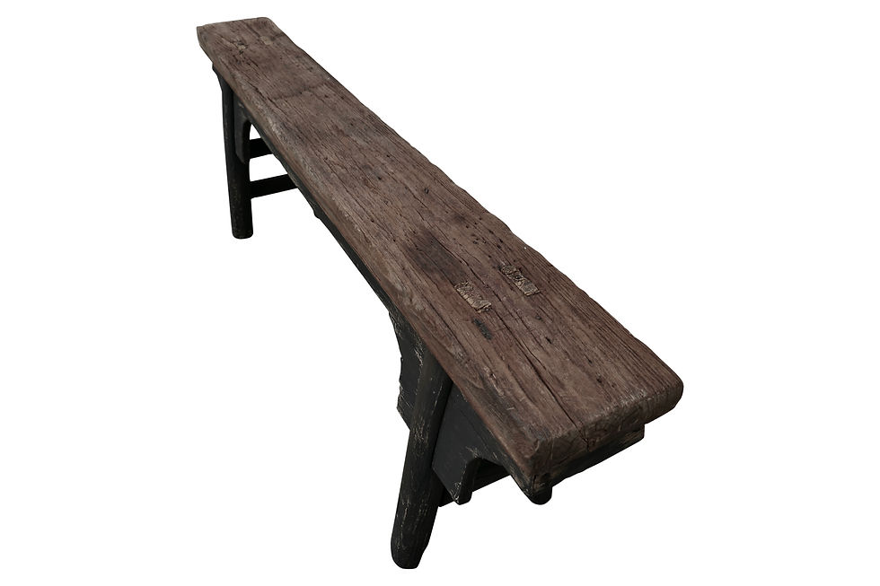 Thumbnail: Antique Shandong Elm Bench, Rustic, Primitive, One-of-a-Kind!