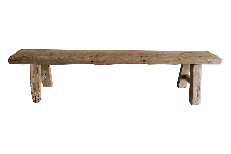 Thumbnail: Vintage/Antique Shandong Elmwood Bench / 83" Long