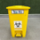 Thumbnail: Dr.smith Plastic Dustbin Waste Bin Garbage Trolly with Wheel
