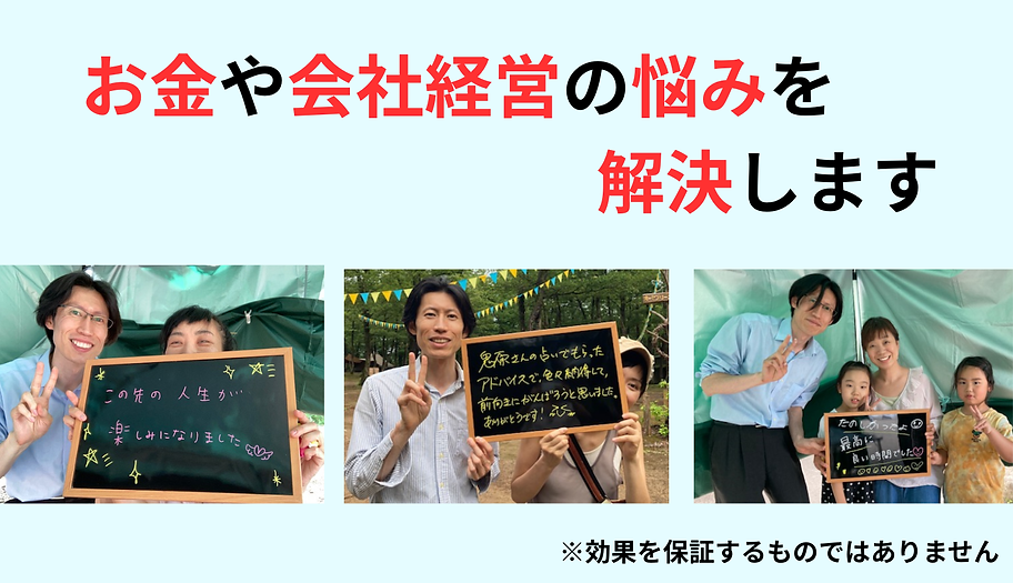 ヘッダー(瞑想占術コンサルタント)②.png