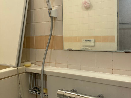 キクチの日常 ~浴室水栓交換工事~