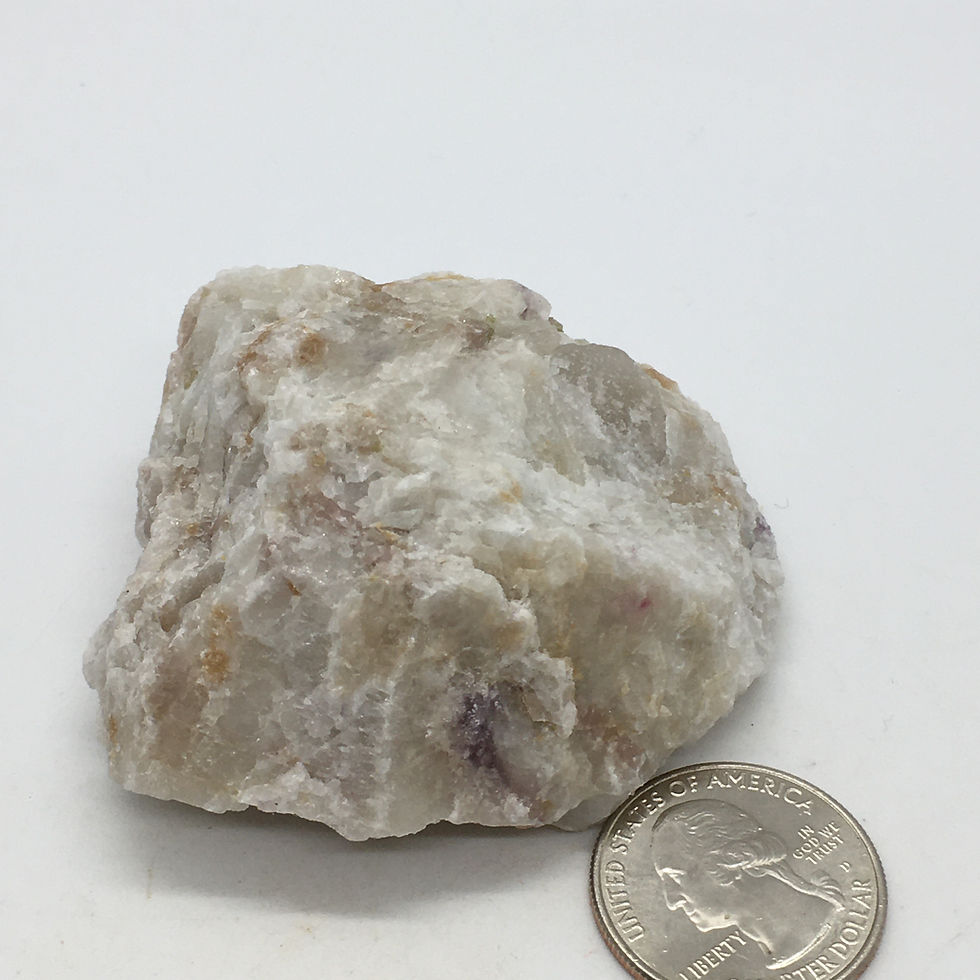 Thumbnail: Pink Tourmaline in a Quartz Matrix