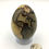 Thumbnail: Septarian Egg