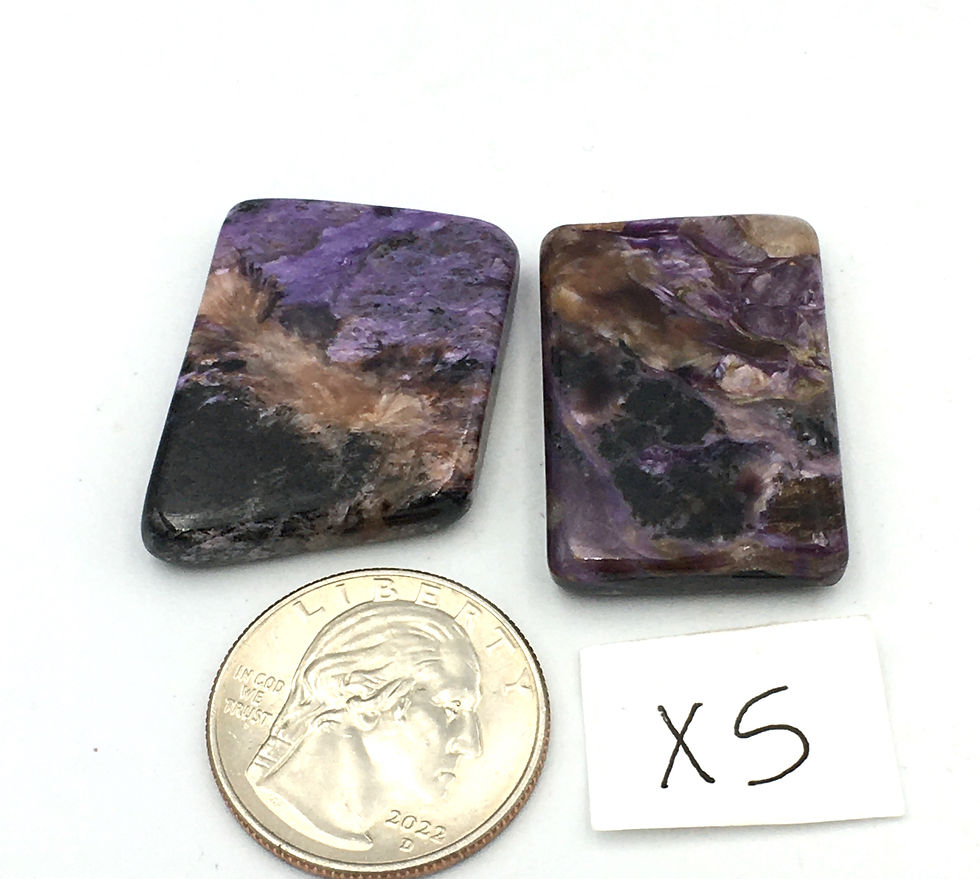 Thumbnail: Charoite Flat Smooth Stone / Slice
