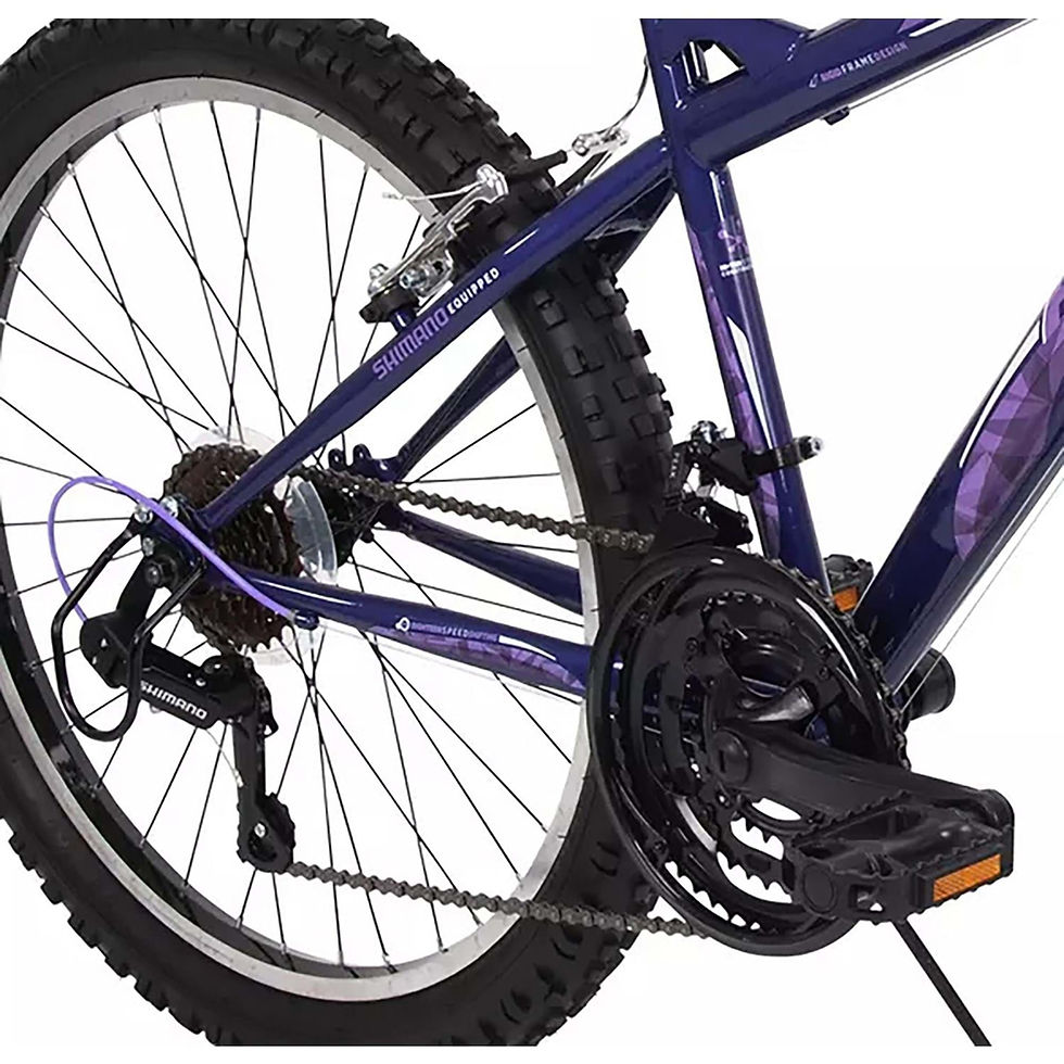 Thumbnail: HUFFY EXTENT 24" MTB BIKE