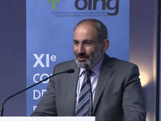 Փաշինյանի ելույթը գործարար համաժողովի փակմանը
