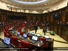 ՀՀ Ազգային ժողովի նիստը չի կայացել