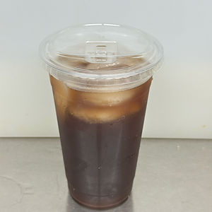 🇺🇸 Brown Sugar Cane Lemonade 🇪🇸 Jugo de papelón con limón