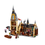 Miniature : LEGO® Harry Potter 75954 - La grande salle du château de Poudlard