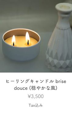 Hestialilas_healingcandle1