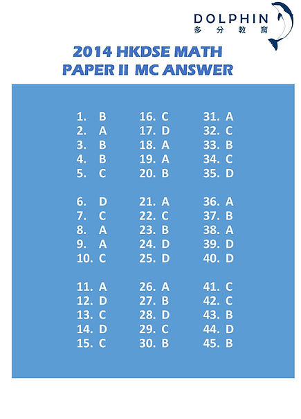2014 HKDSE  MATH MC ANSWER PAPER 2 