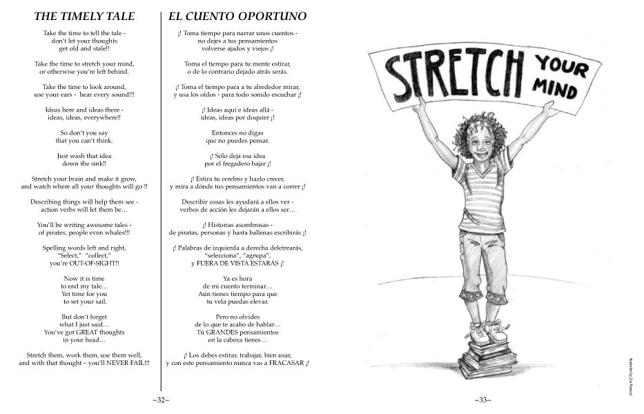Thumbnail: Paperback Poetry Part 2