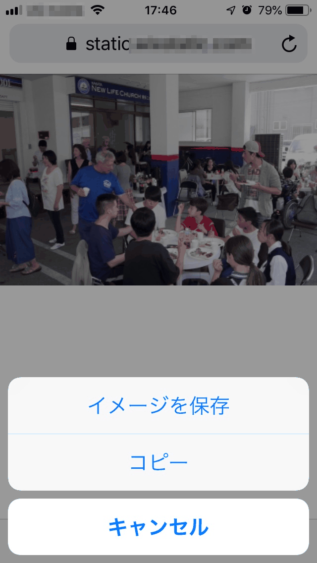 ipone.gif