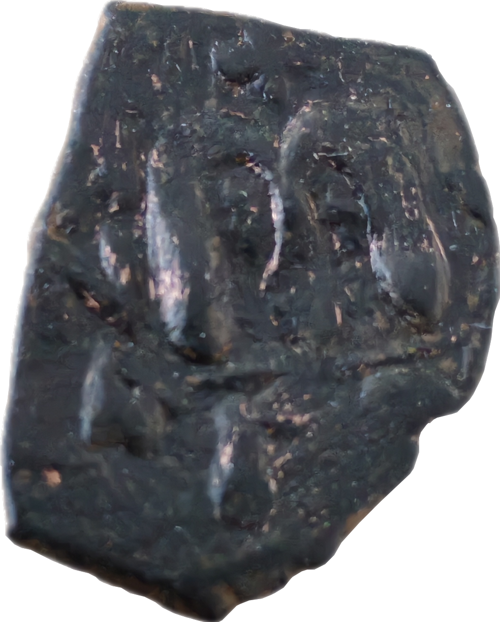 Byzantine Empire Bronze Coin – Emperor Constans II