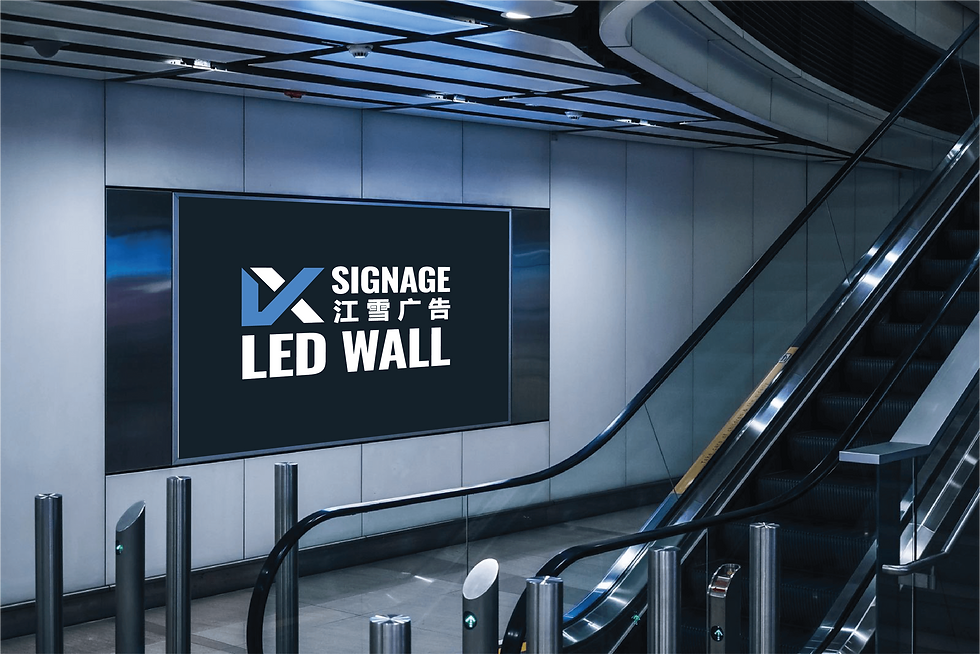 JX Signage LED Wall Promo Image.png
