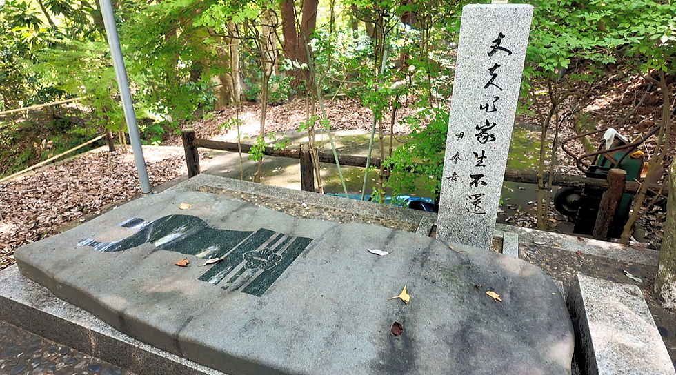 尹奉吉義士の遺骨送還の様子