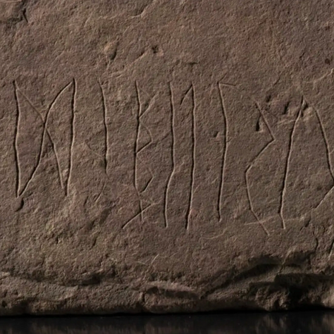 Close-up of early runic inscription on the Svingerud Runestone, Norway
