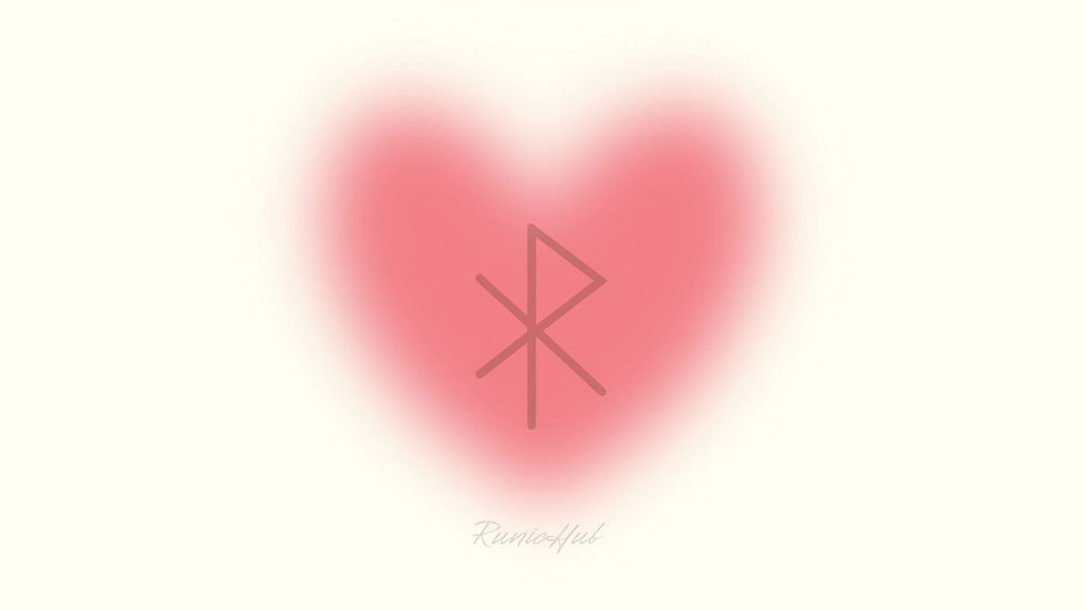 A soft red heart shape glows against a cream background, with a delicate bind rune in the center composed of the Gebo (ᚷ) and Wunjo (ᚹ) runes. The symbol represents love, joy, and partnership. Below it, the word "RunicHub" appears in subtle script.