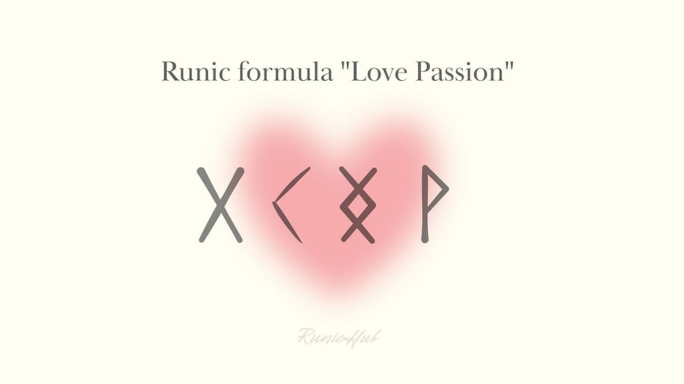 Runic formula "Love Passion"