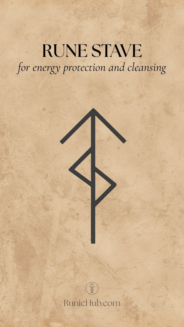 Protecter Rune Protection Rune Meaning & Uses – Powerful Symbols for Spiritual Defense ...