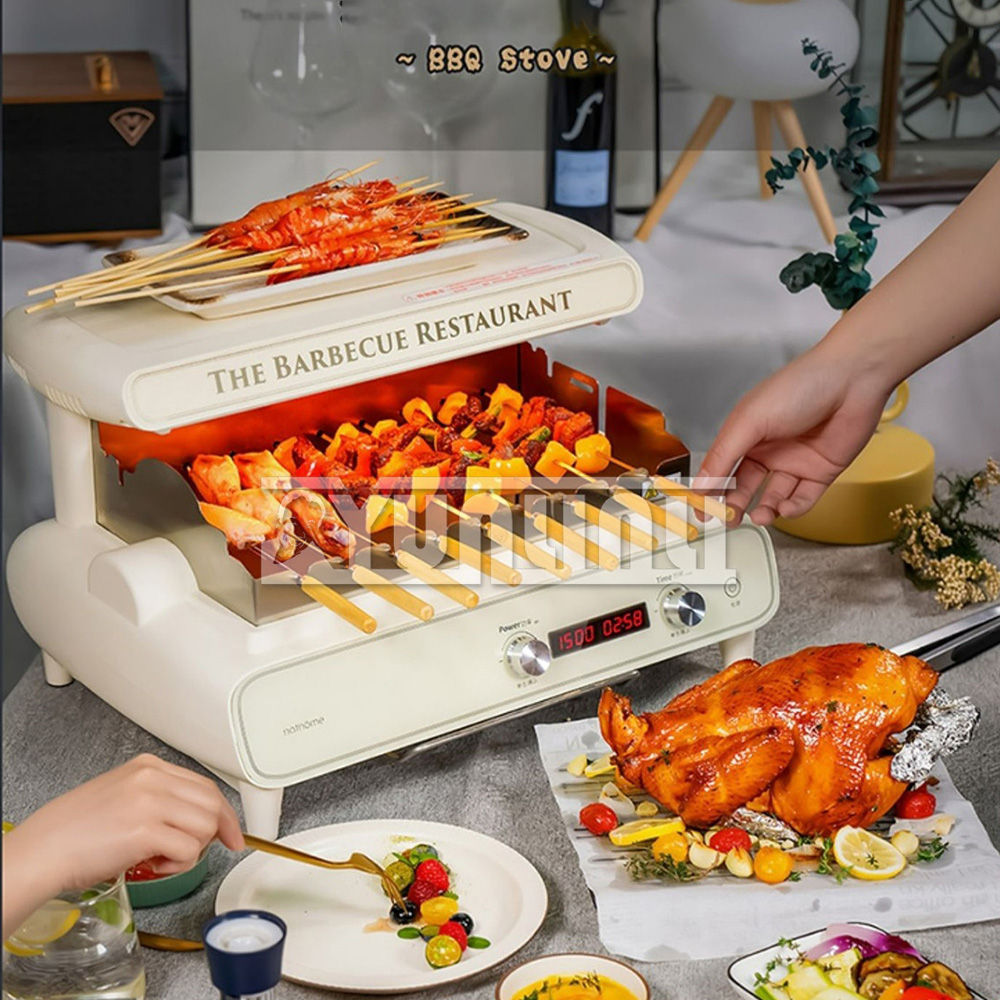 2025 New Multifunctional Barbecue Machine Smokeless Grill Chicken Roaster Machin