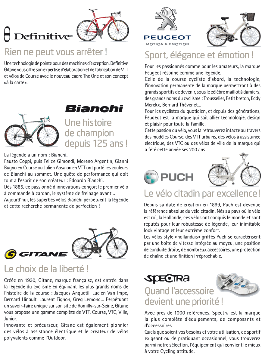 gamme velo oxygen 78