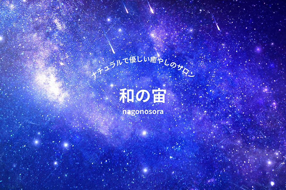 見出しを追加 (2)1.png