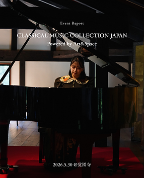 LUX KAMAKURA② (28).png