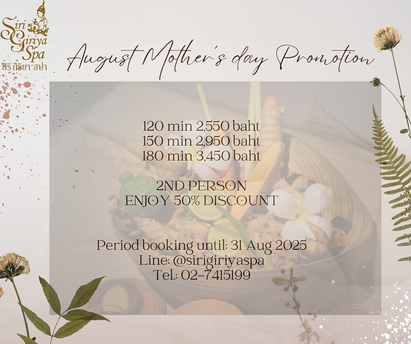 Beige Simple Minimalist Important Announcement Facebook Post (1).png